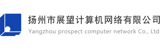 梅州市客遷食品有限公司